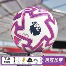 博洛尼亚与国际米兰激情对决 意甲第38轮精彩集锦
