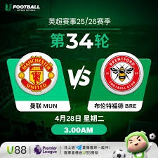 世界杯G组分析：红魔领衔三队角逐荣耀